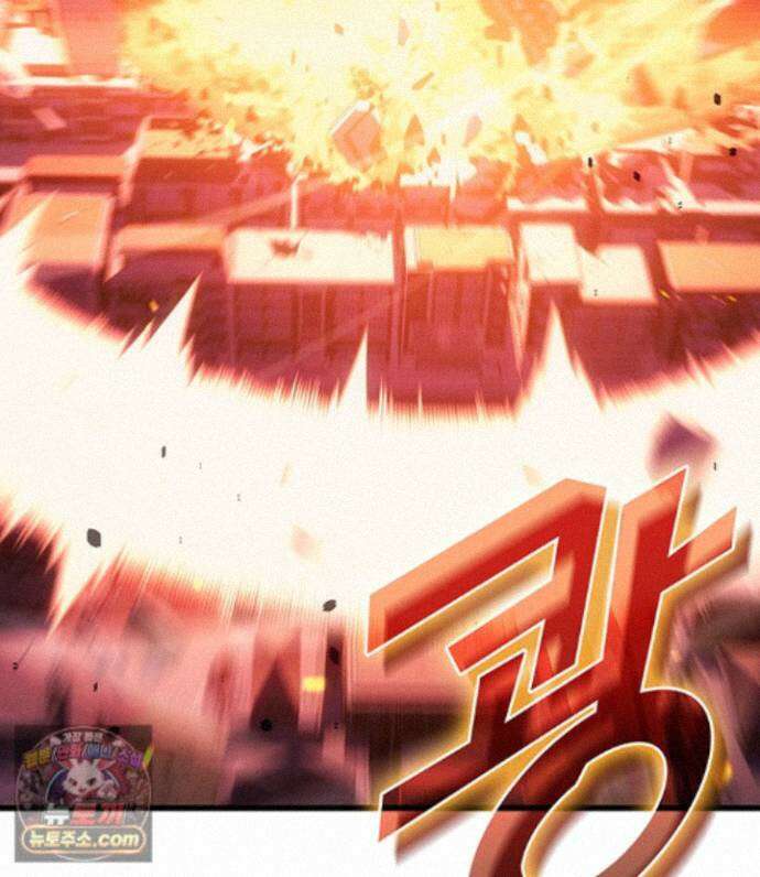 4000년 만에 귀환한 대마도사 263화 9