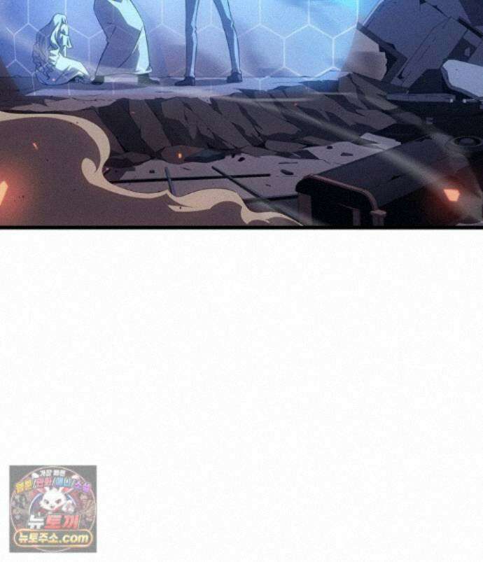 4000년 만에 귀환한 대마도사 263화 26