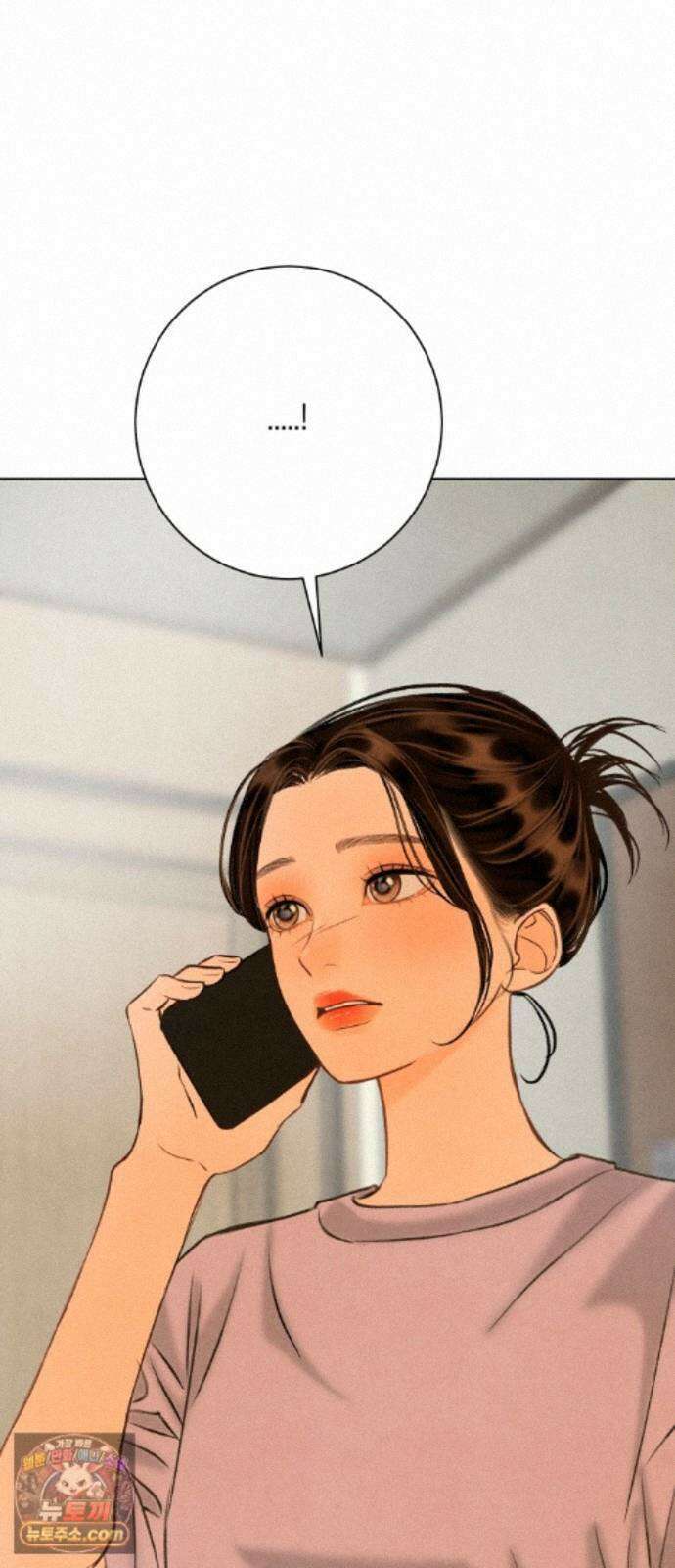 포도가 익기 전에 41화 67