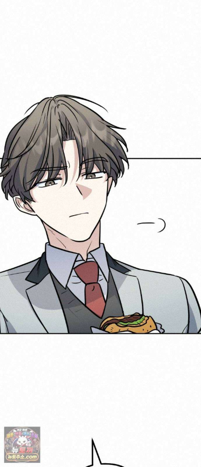 네 앞에서만 부끄러운 나는 30화 26