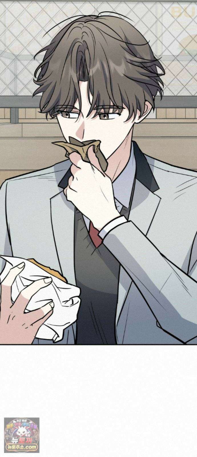 네 앞에서만 부끄러운 나는 30화 35