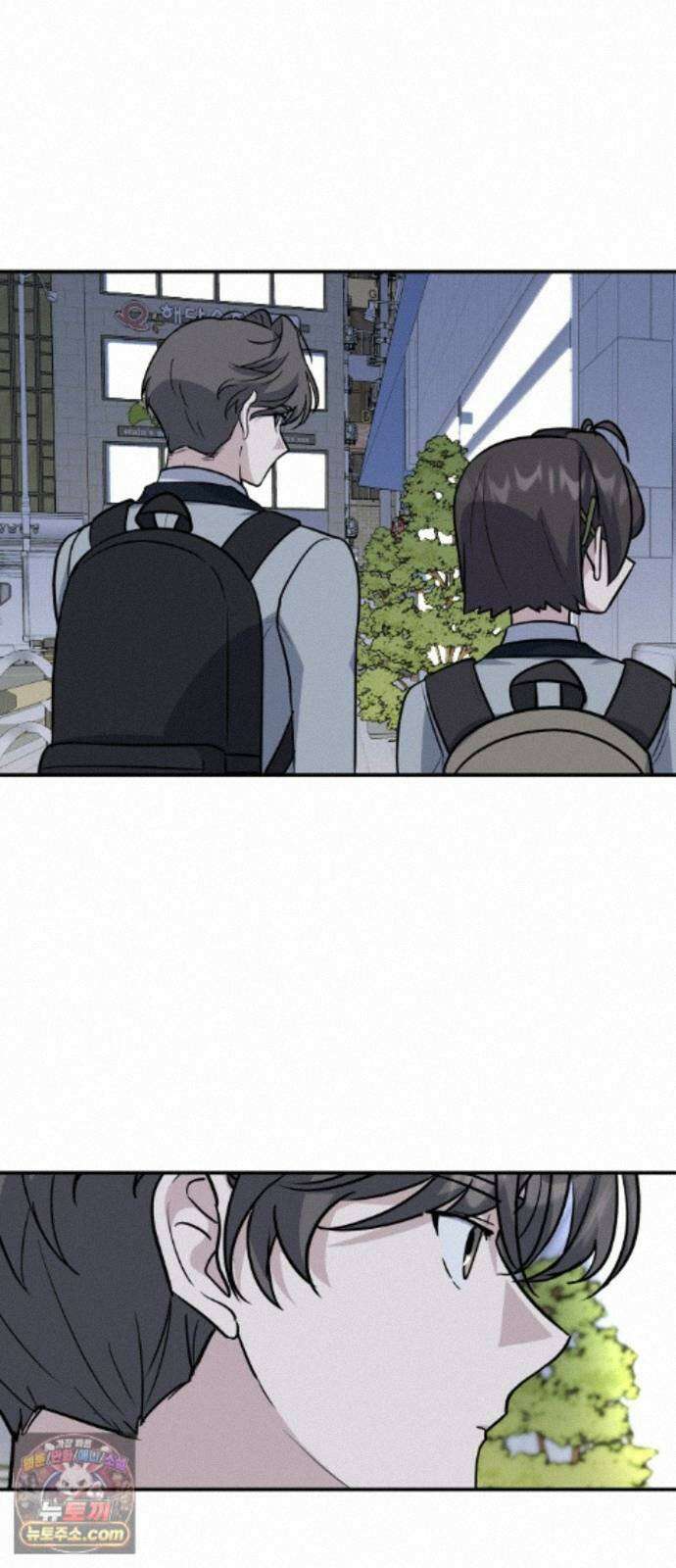 네 앞에서만 부끄러운 나는 30화 71