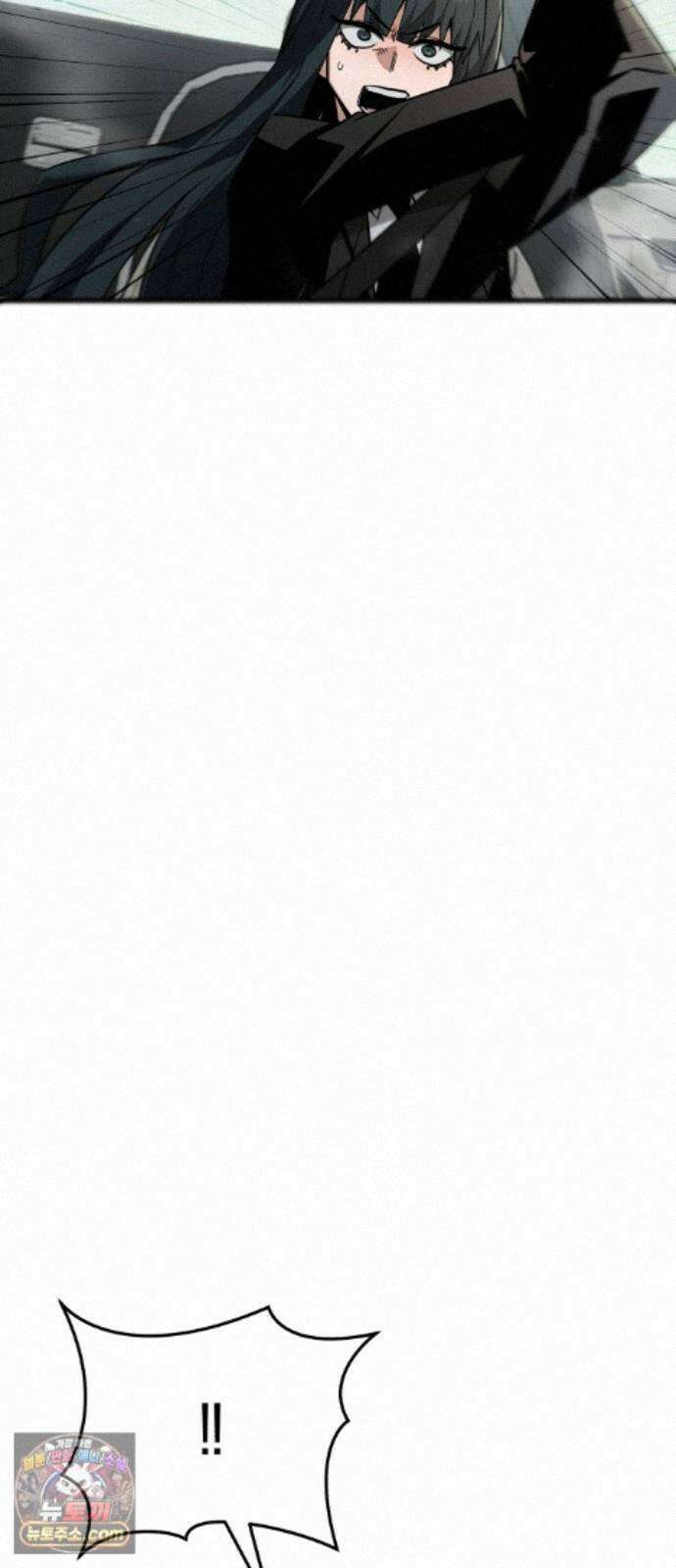 세상도 구해본 놈이 잘 구한다 28화 34