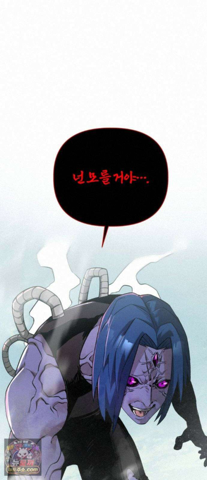 세상도 구해본 놈이 잘 구한다 28화 47