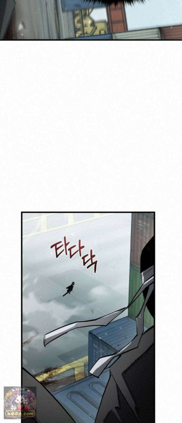 세상도 구해본 놈이 잘 구한다 28화 72