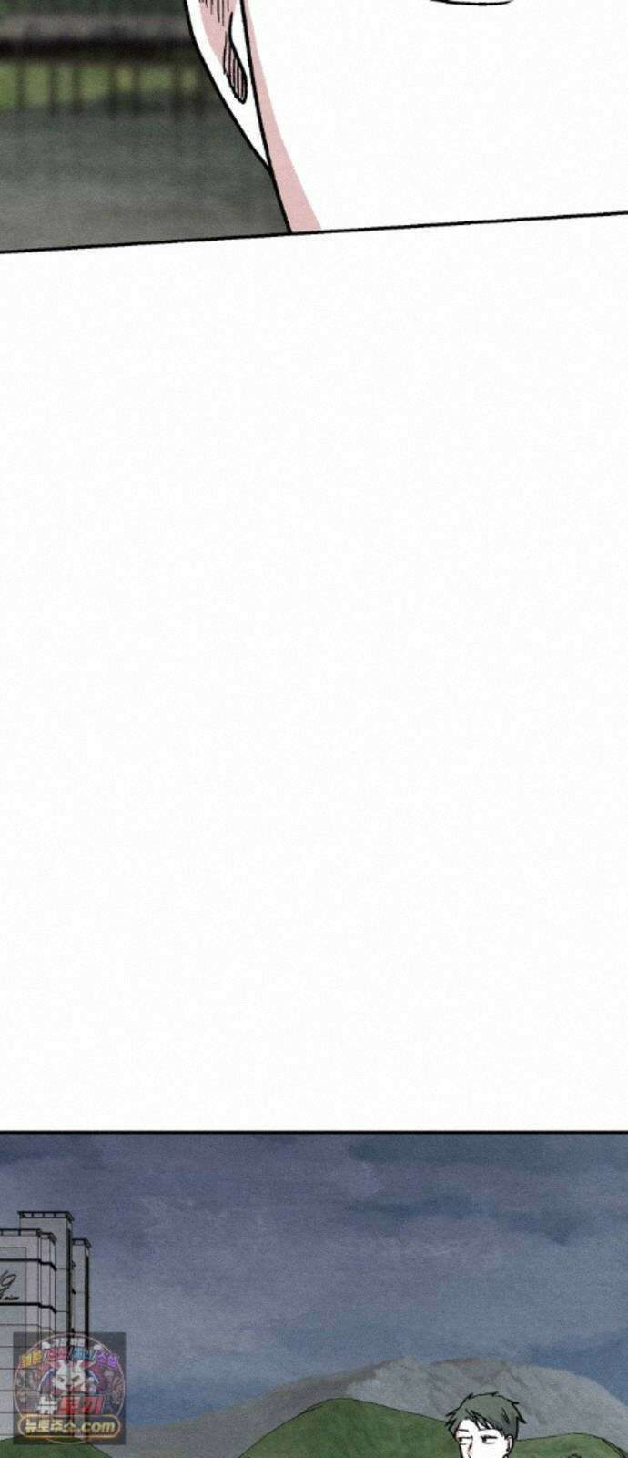 귀신이곡할노릇 14화 69