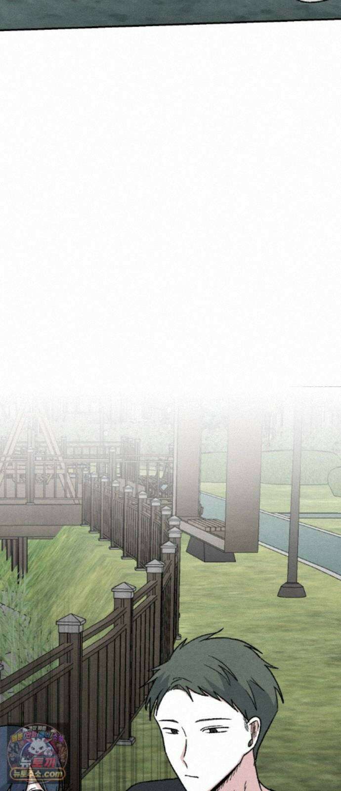 귀신이곡할노릇 14화 72