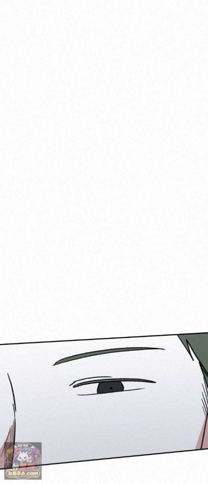 귀신이곡할노릇 14화 74