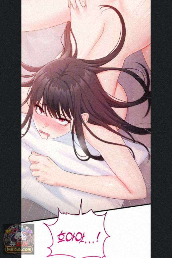 섹무위키로 따먹기 7화 5