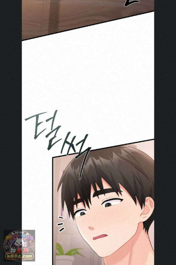 섹무위키로 따먹기 7화 18