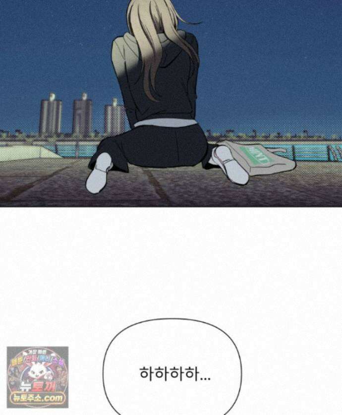 남의 남자 [19세 완전판] 52화 자백2 21