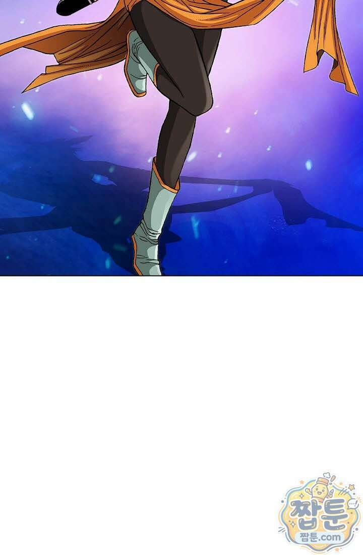 혈우 85화 25