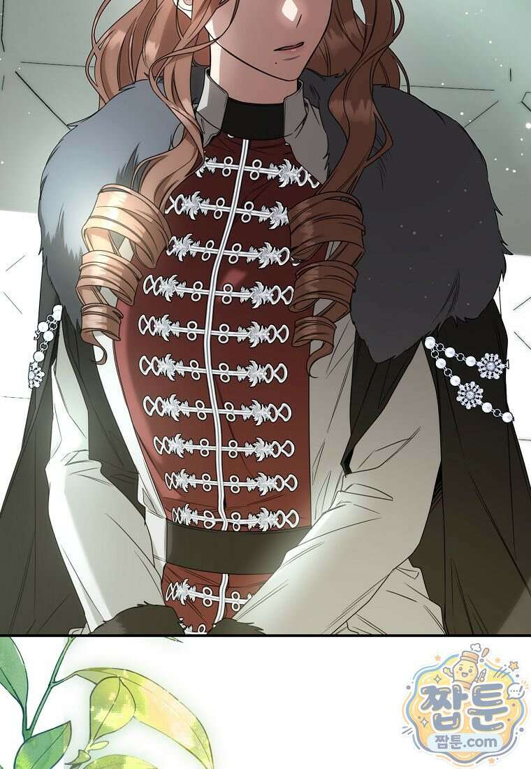 빙의한 악녀가 깽판 침 60화 36