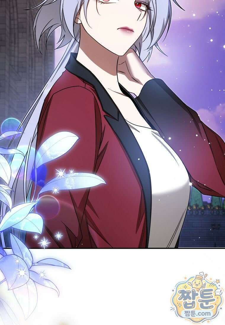 빙의한 악녀가 깽판 침 60화 64