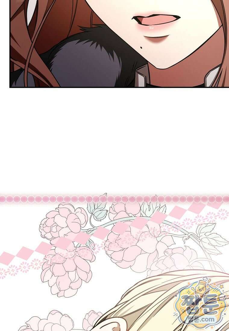 빙의한 악녀가 깽판 침 60화 114