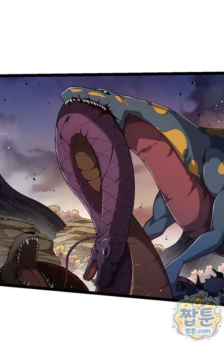 S급 나무로 레벨업 220화 27