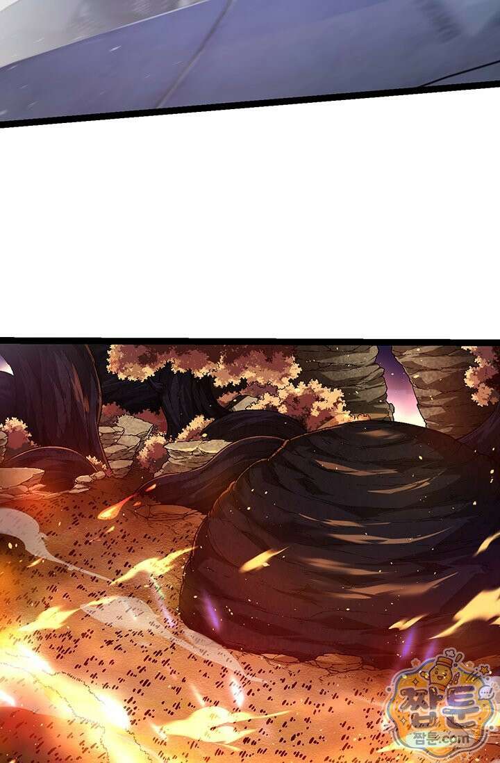 S급 나무로 레벨업 220화 41