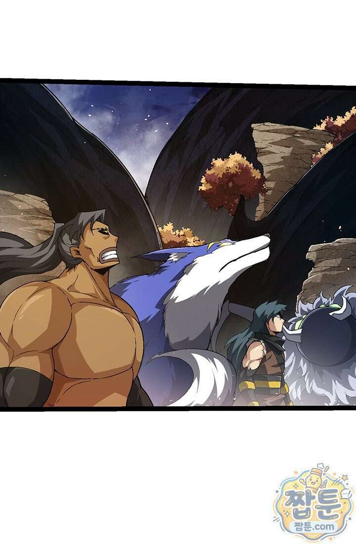 S급 나무로 레벨업 220화 48