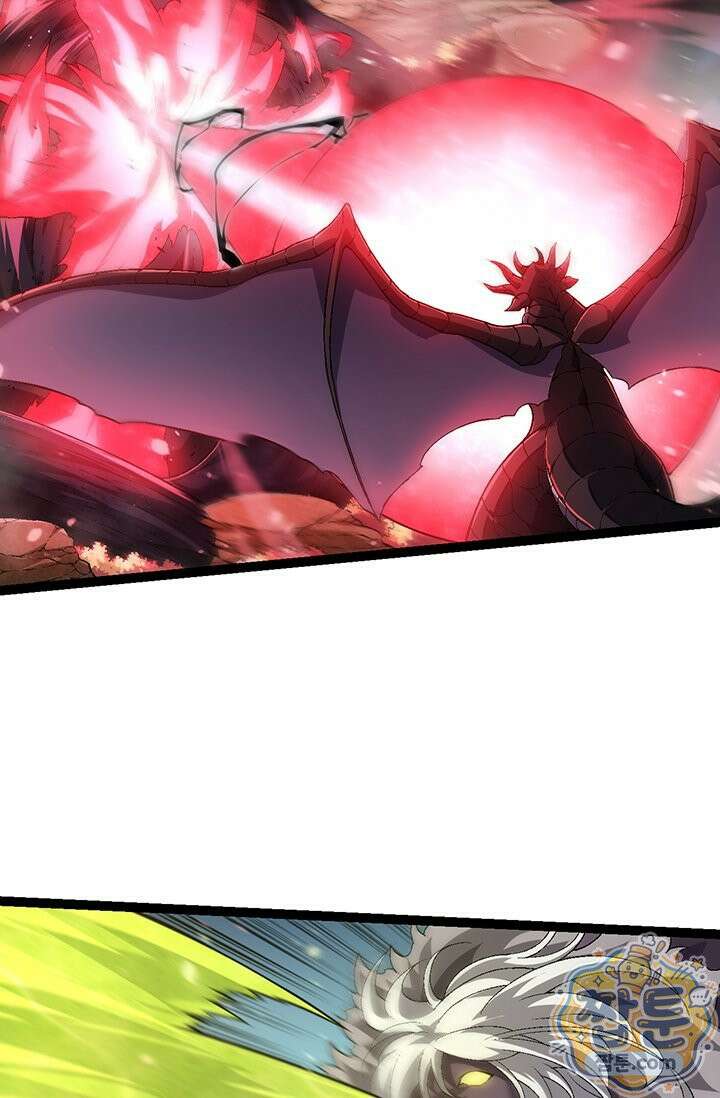 S급 나무로 레벨업 220화 53