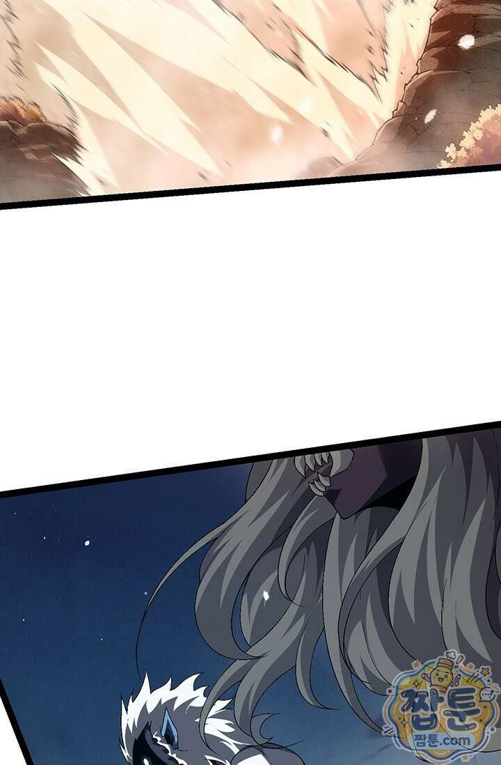 S급 나무로 레벨업 220화 61