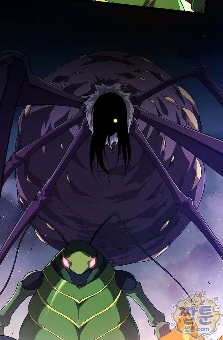 S급 나무로 레벨업 220화 63