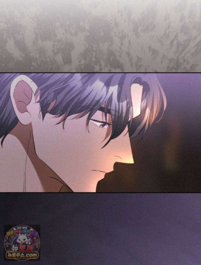 붉게 물들면 외전 4화 16