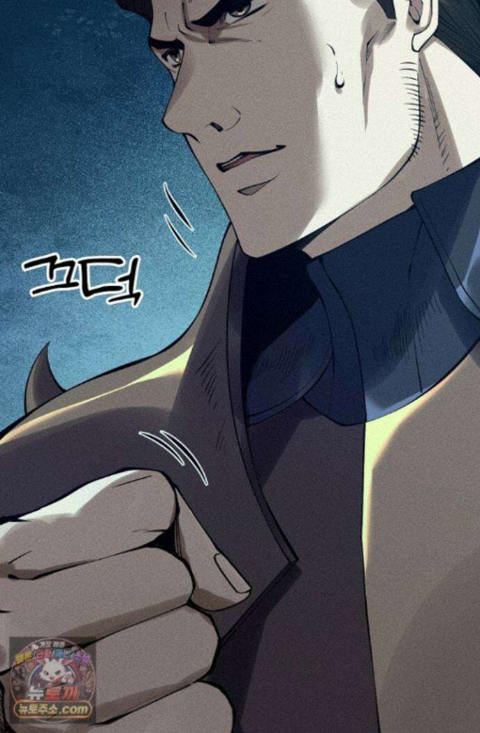 유일무이의 네크로맨서 118화 31