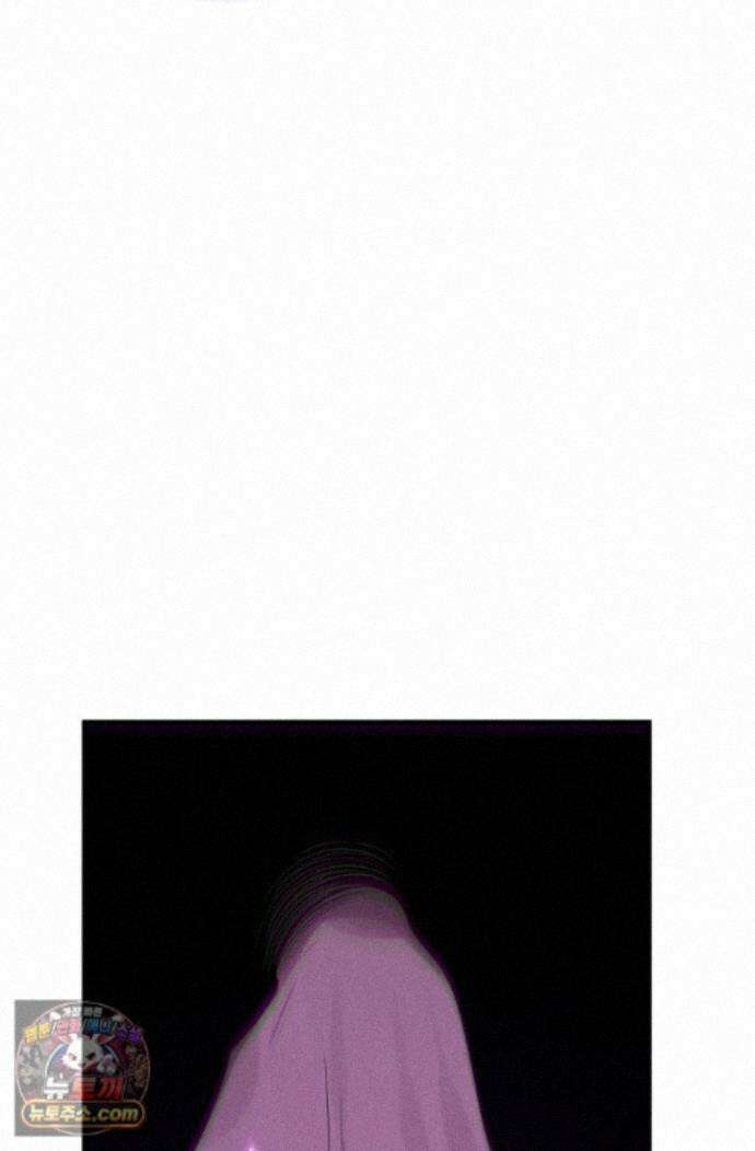 유일무이의 네크로맨서 118화 47