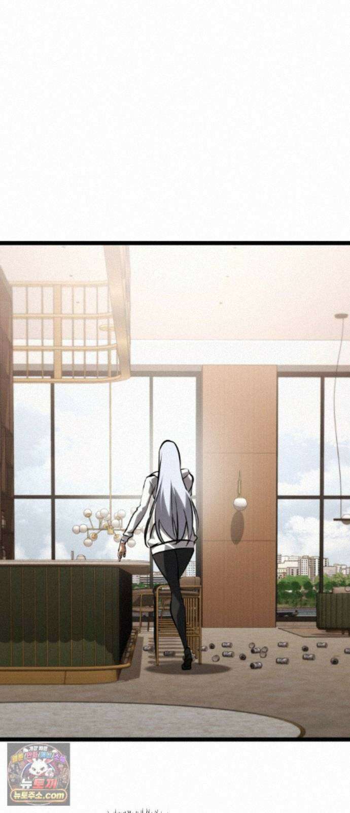 레벨999 고블린 57화 31