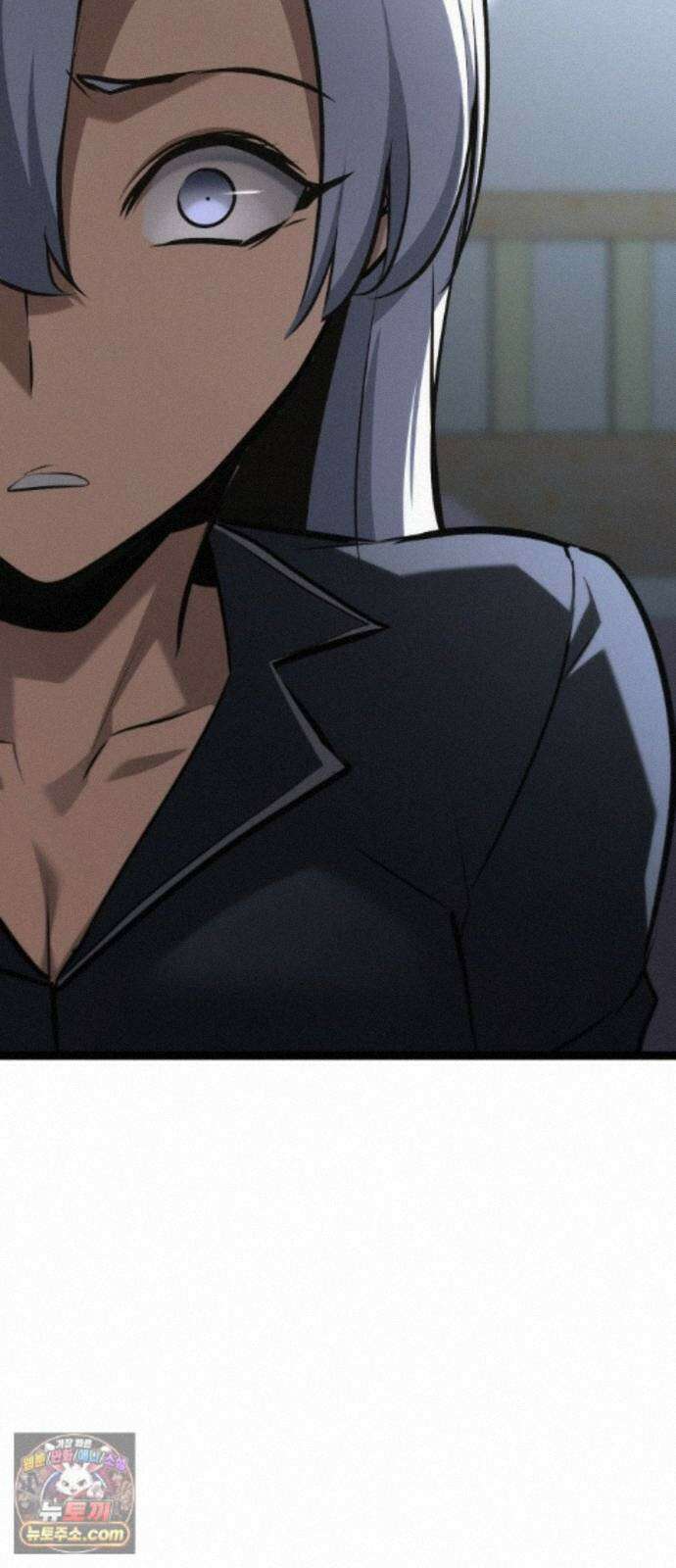 레벨999 고블린 57화 52
