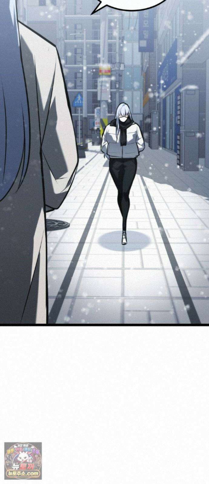레벨999 고블린 57화 72