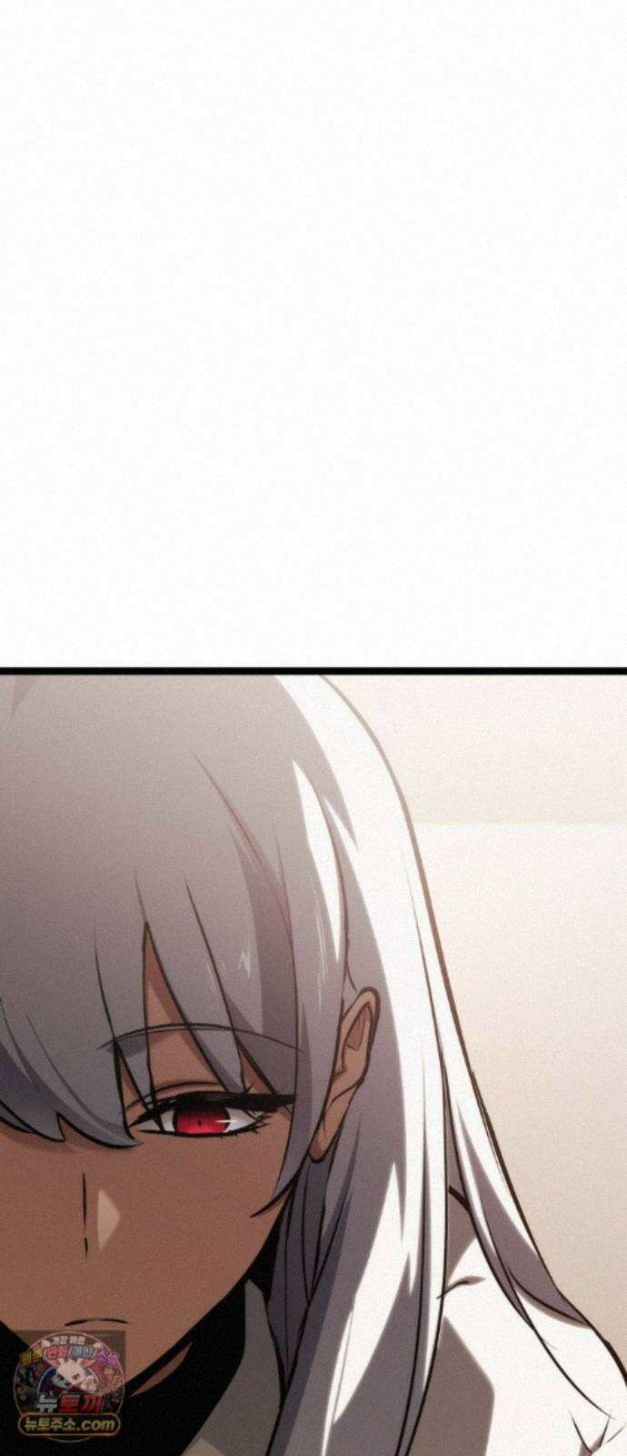 레벨999 고블린 57화 87