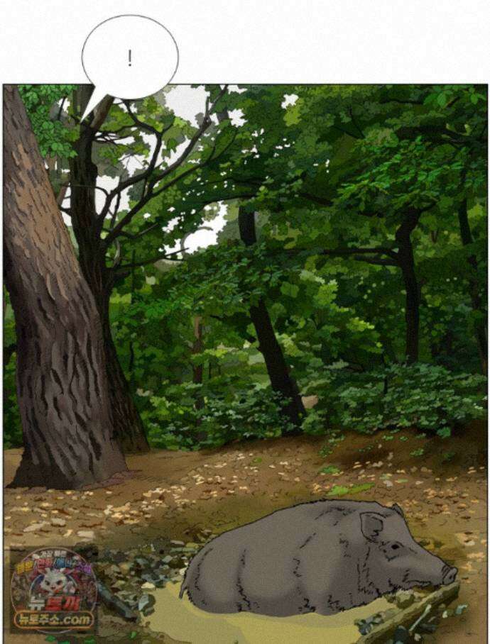 농부 이삼탁 18화 에너지의 근원 2