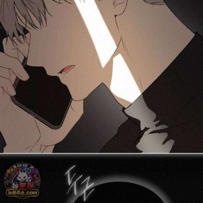 패션(PASSION) 138화 15