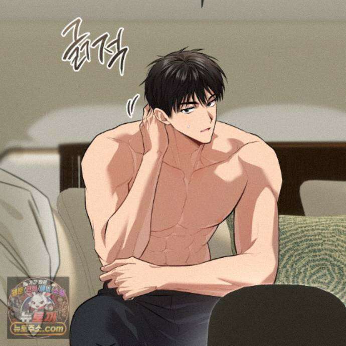 패션(PASSION) 138화 100