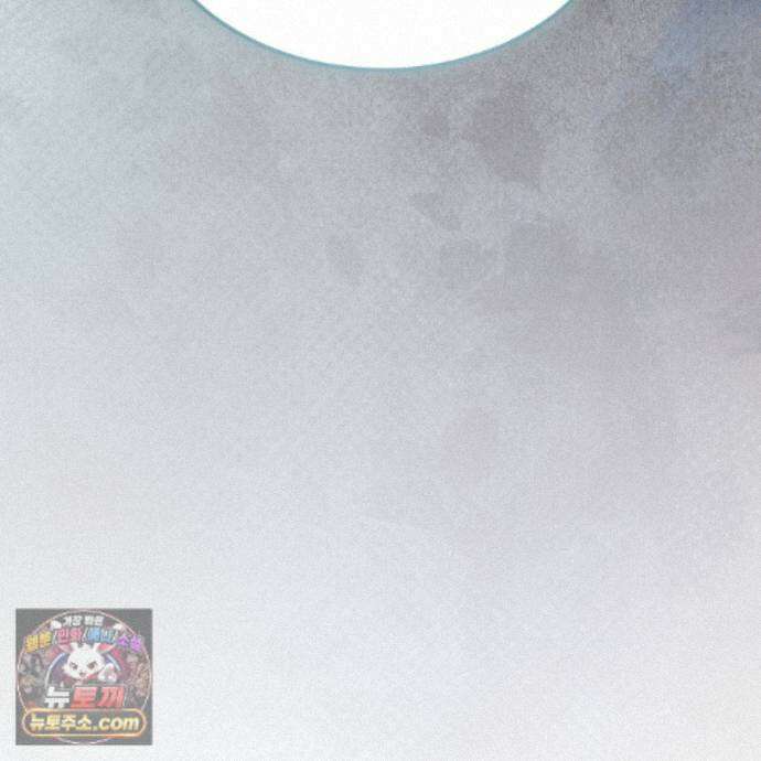 패션(PASSION) 138화 170