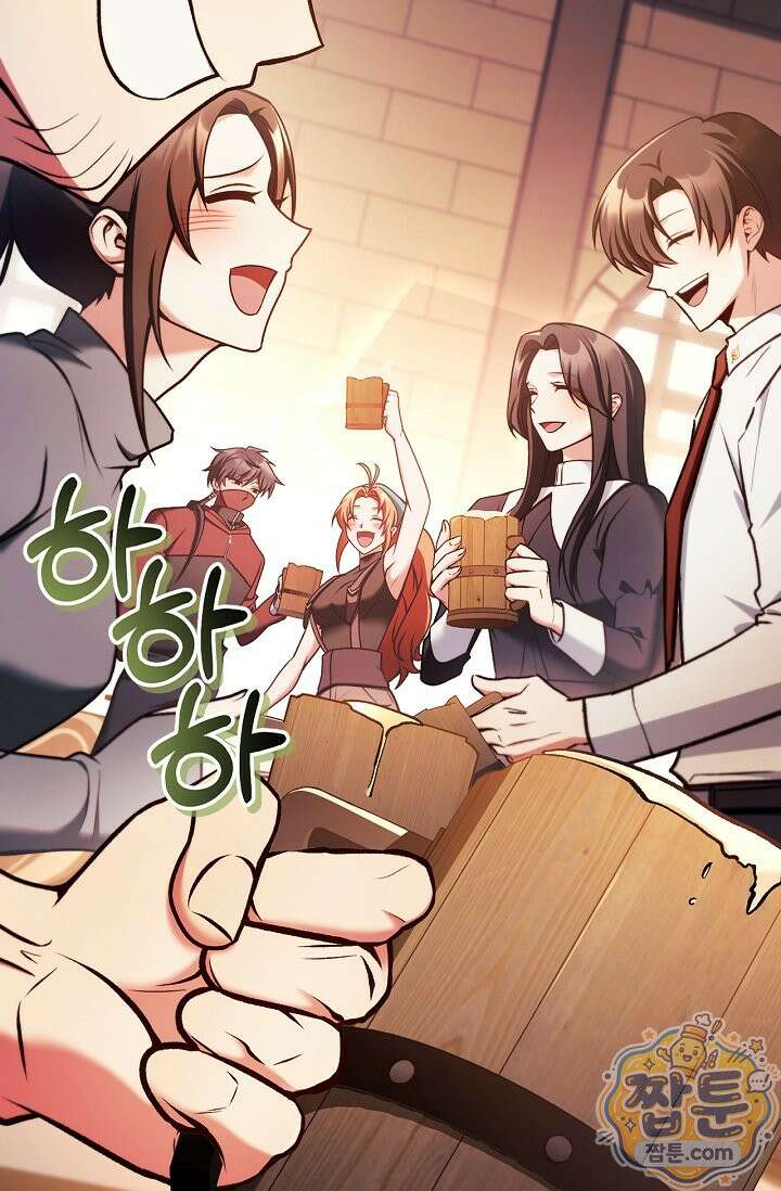 회귀자 사용설명서 193화 17