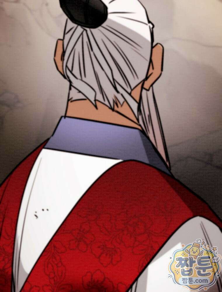 천광명월 270화 7