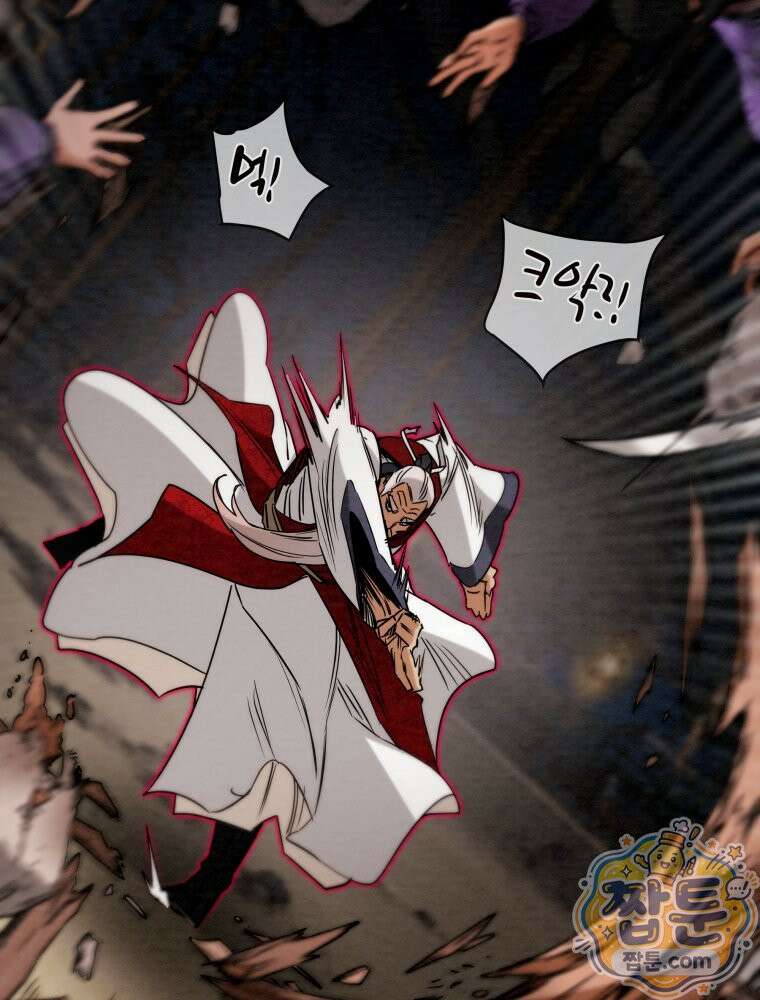 천광명월 270화 25