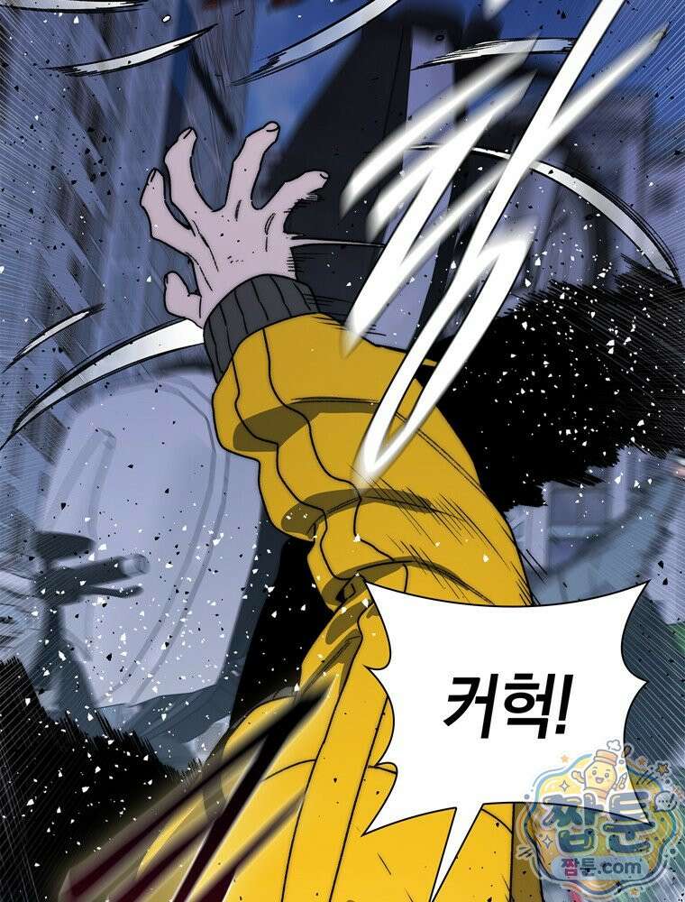 마왕18세 46화 15