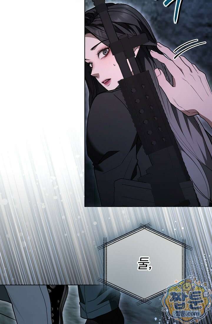 세상에 나쁜 군견은 없다 26화 8