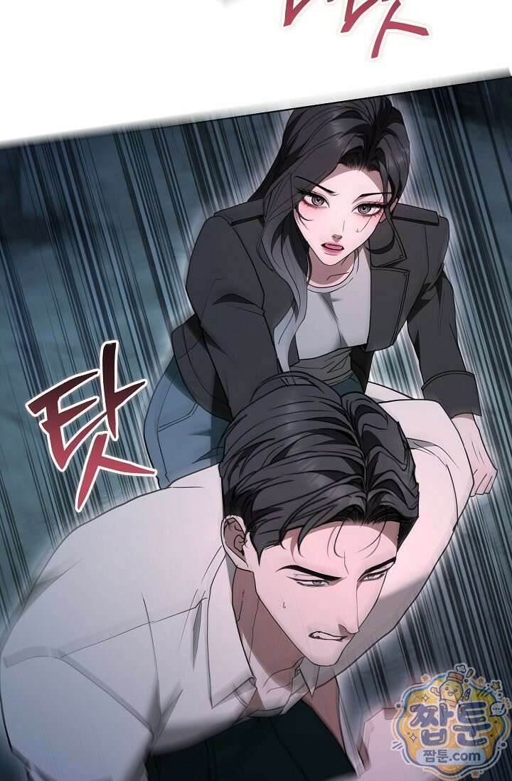 세상에 나쁜 군견은 없다 26화 17