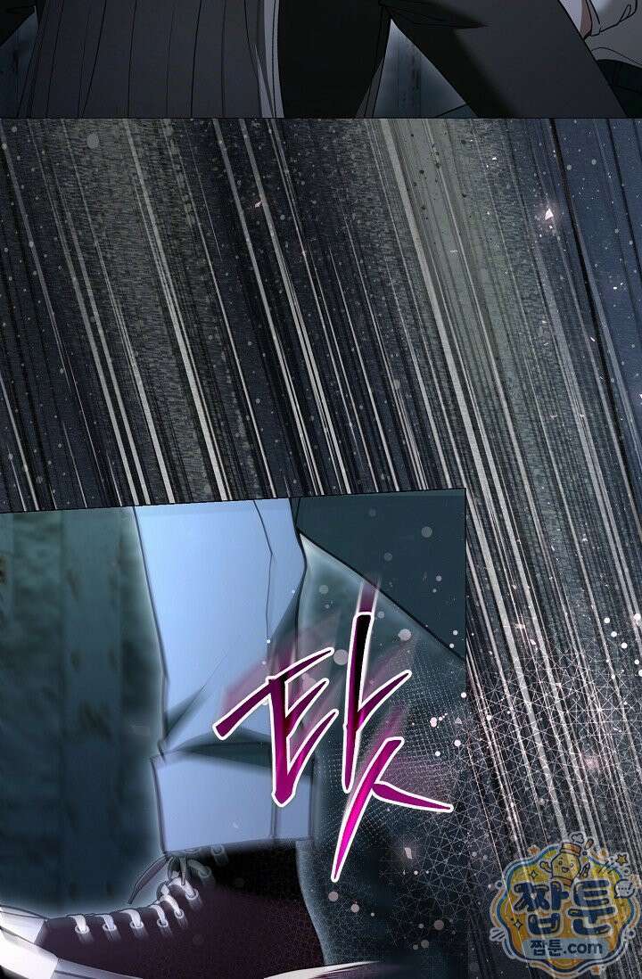 세상에 나쁜 군견은 없다 26화 20