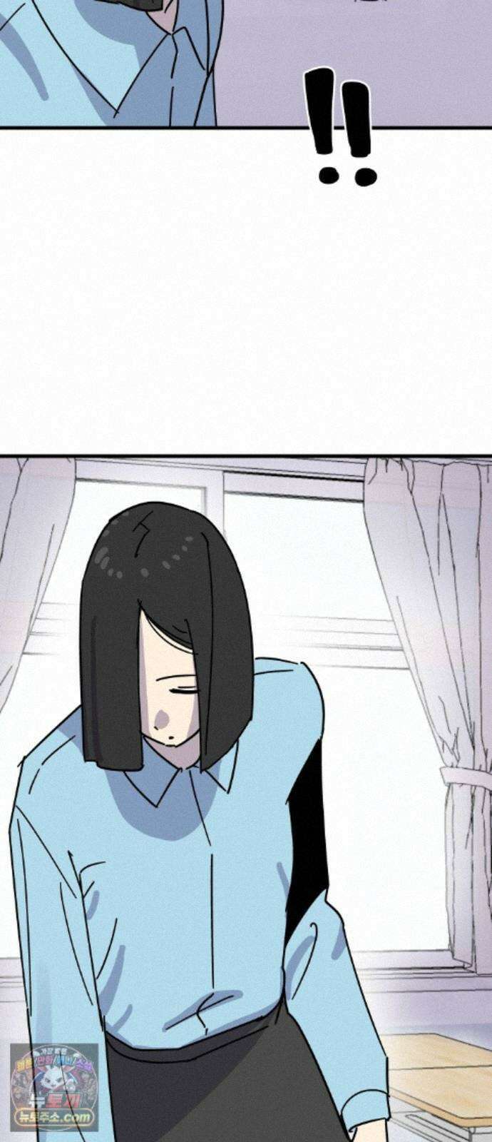 철릉고등학교 20． 칼날치마 47