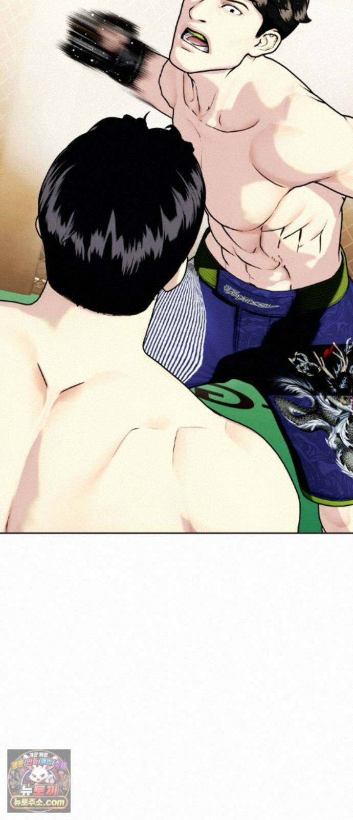 왕따가 격투기를 너무 잘함 175화． 다음 목표 17