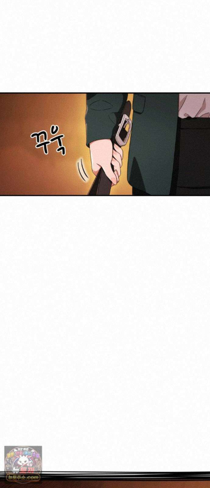 1등급 싸움과외 89화． 양라희 15