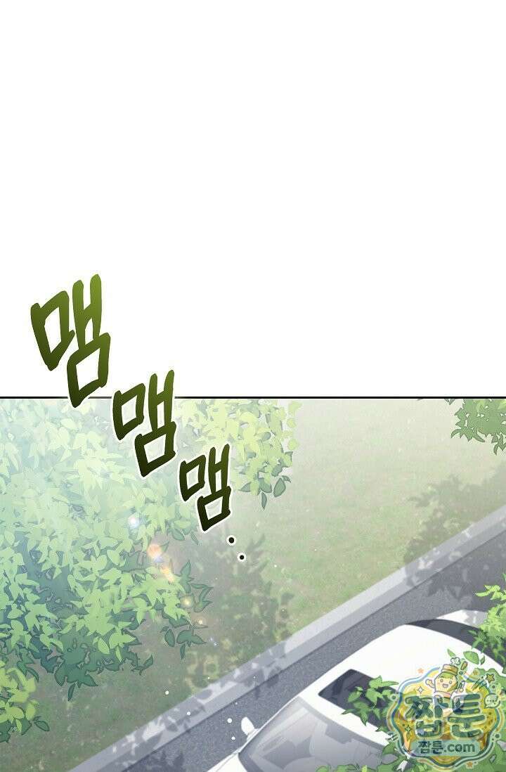 무제 10화 1