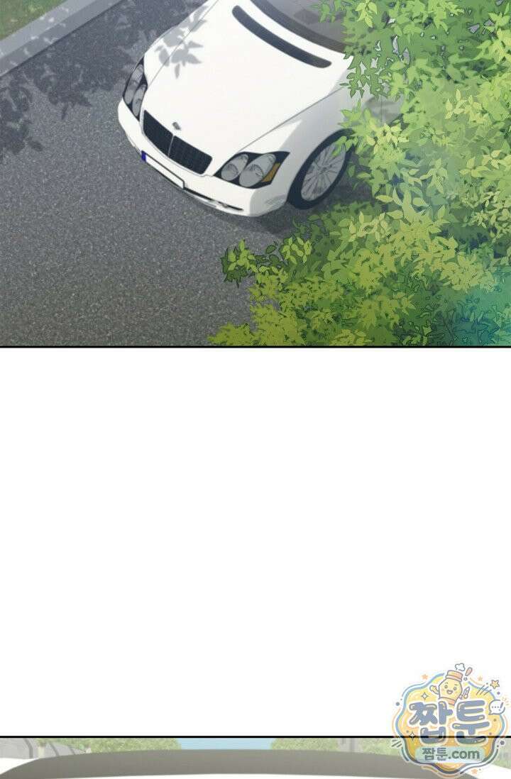 무제 10화 2