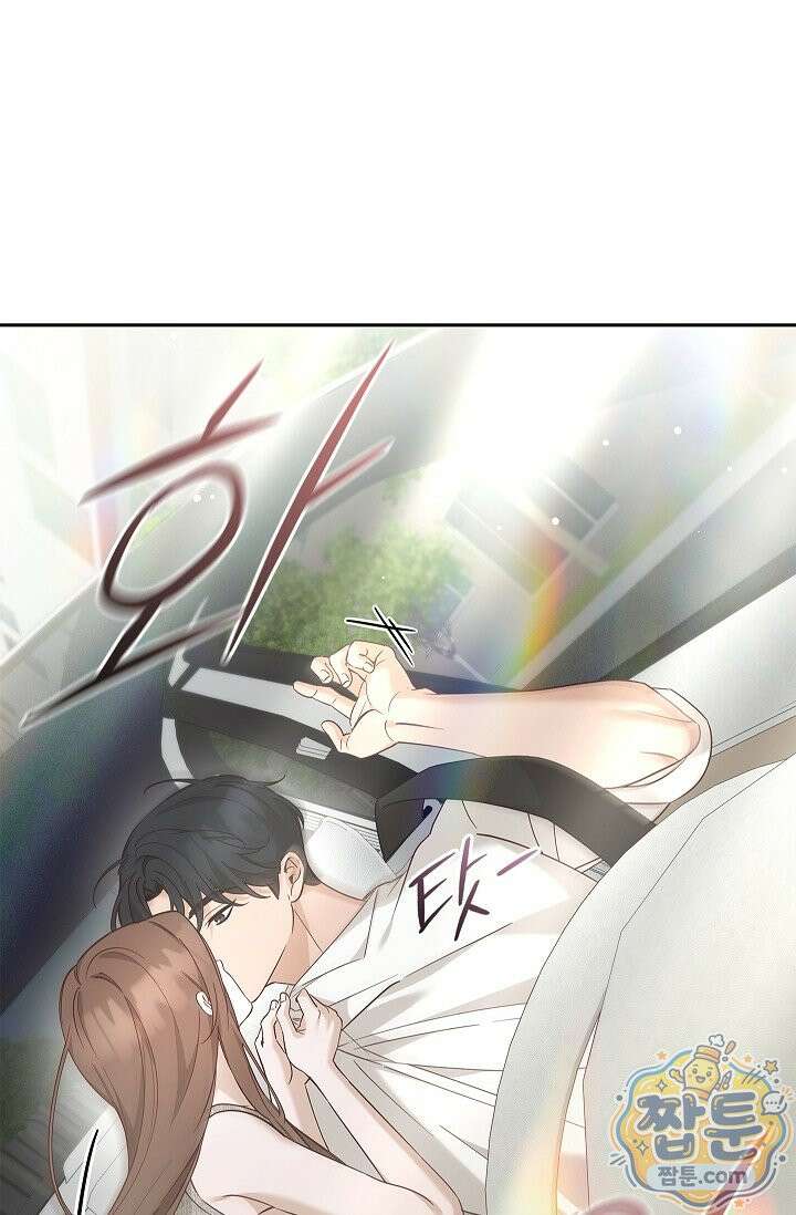 무제 10화 5