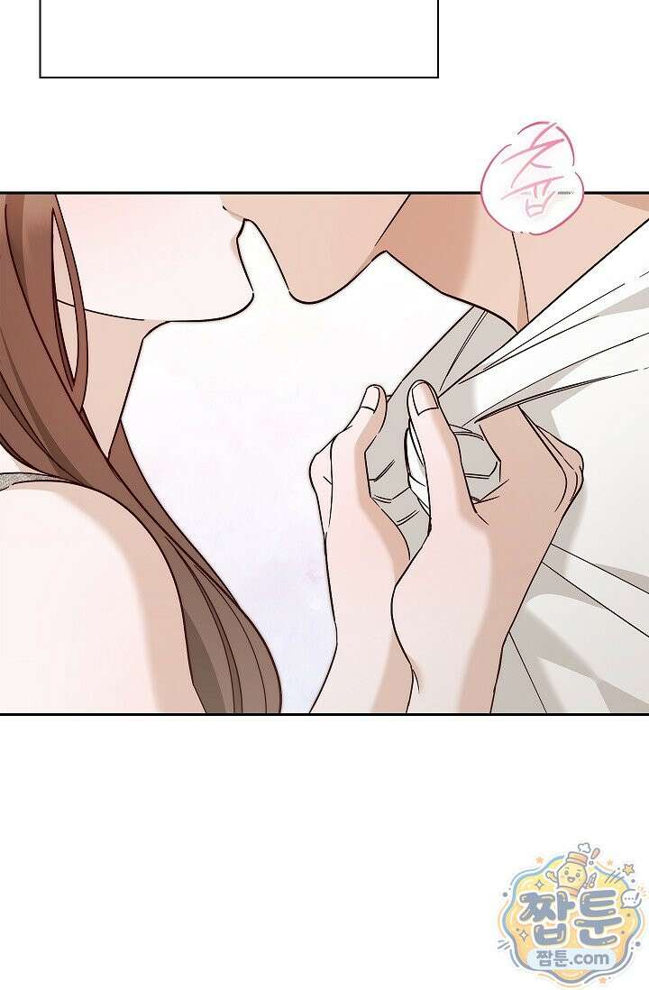 무제 10화 12